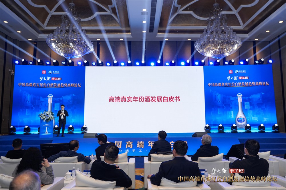 29166229.jpg 圖片6.jpg