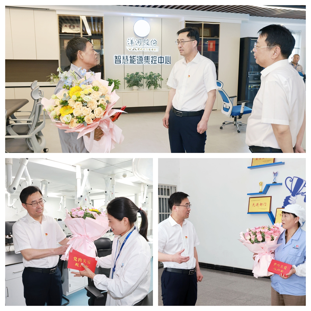 70479588.jpg “七一”慰問2.jpg